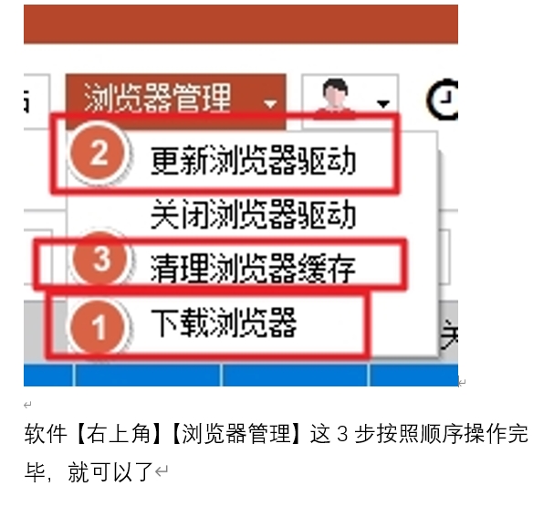 图片[1]x特遣队-助你成就梦想-推特软件教程-推特资讯-推特账号出售推特营销助手x特遣队-助你成就梦想-推特软件教程-推特资讯-推特账号出售X教程网