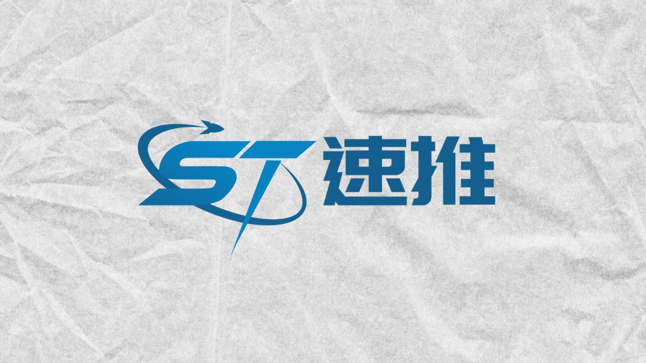 速推使用教程(V6.1官方版)x特遣队-助你成就梦想-推特软件教程-推特资讯-推特账号出售X教程网