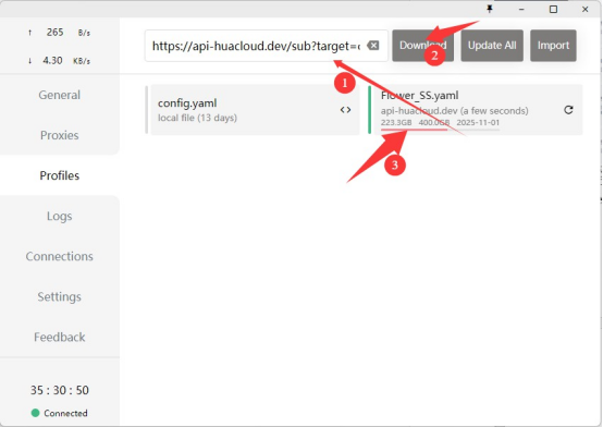 20251207183121591-image