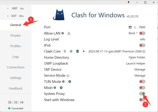 20251207183137612-image