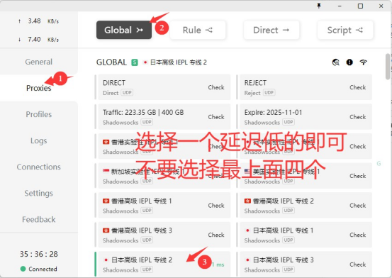 20251207183206890-image